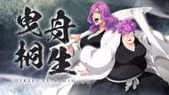 Kirio Hikifune's two different forms as seen in the series' manga (Image via Bleach Wiki)